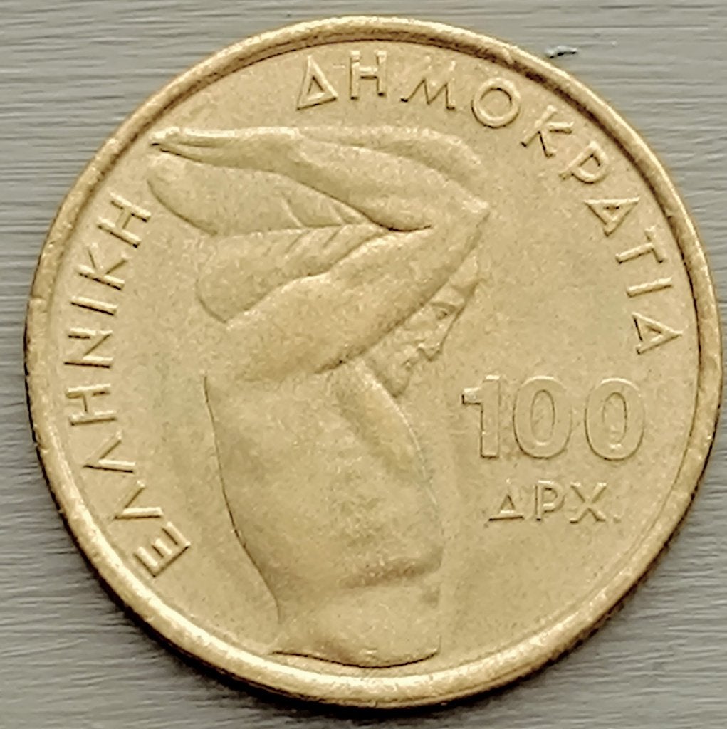 munt Griekenland 100 drachmas 1999 :Athene 1999, Ophalen of Verzenden