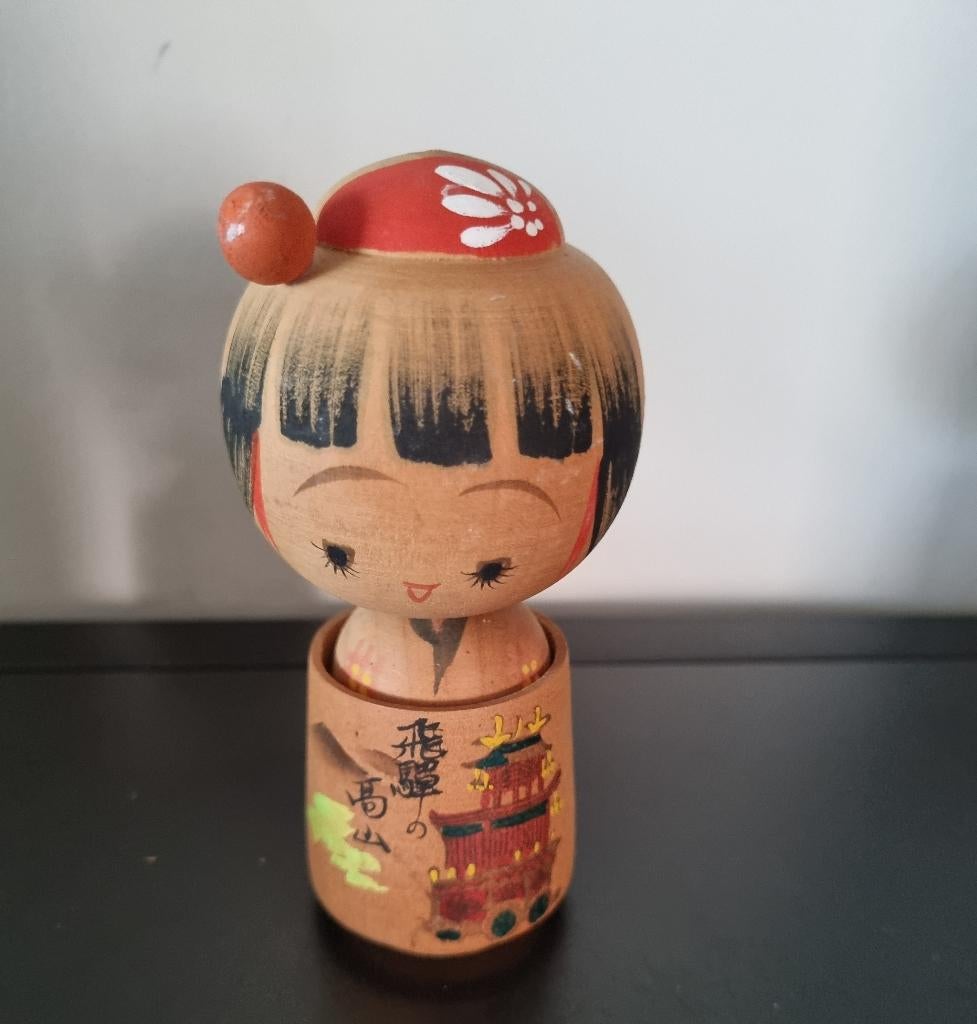 La jolie Kanzashi Kokeshi, Envoi