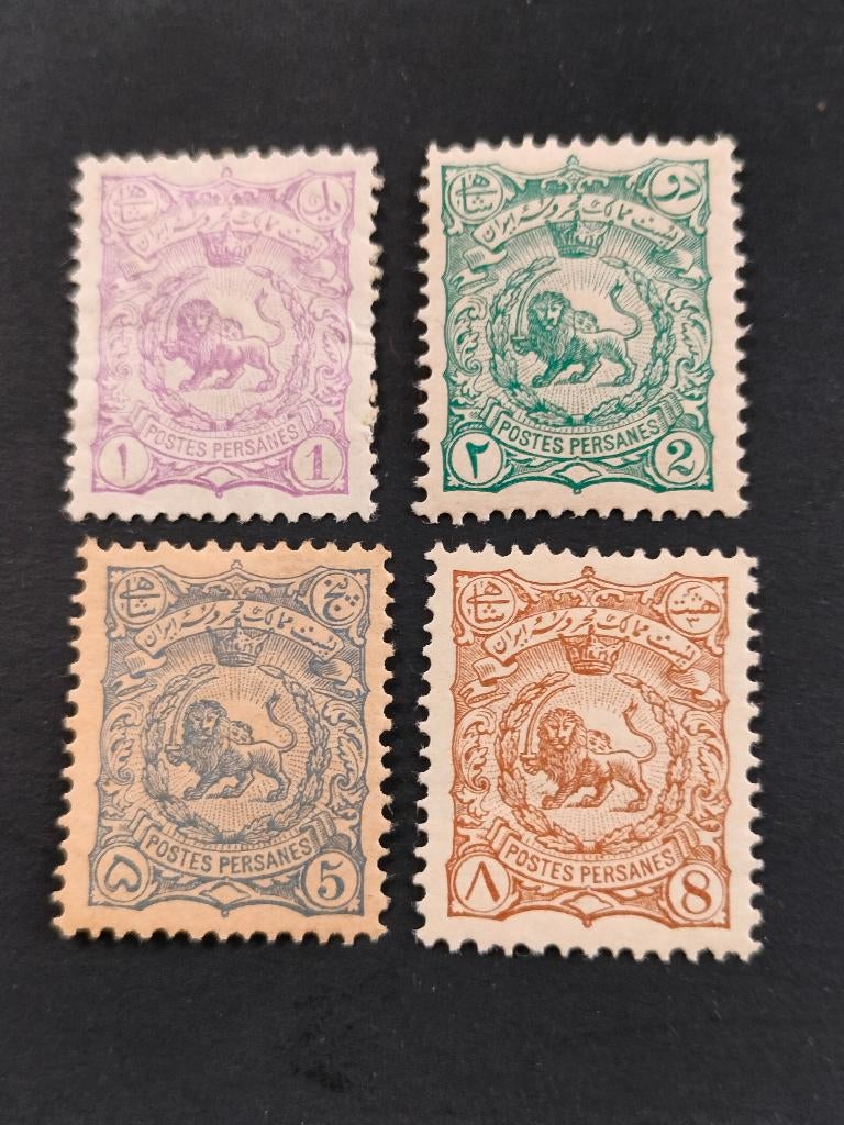 Iran - Perzië  1894 - staatswapen met leeuw *, Postzegels en Munten, Verzenden, Postfris, Midden-Oosten