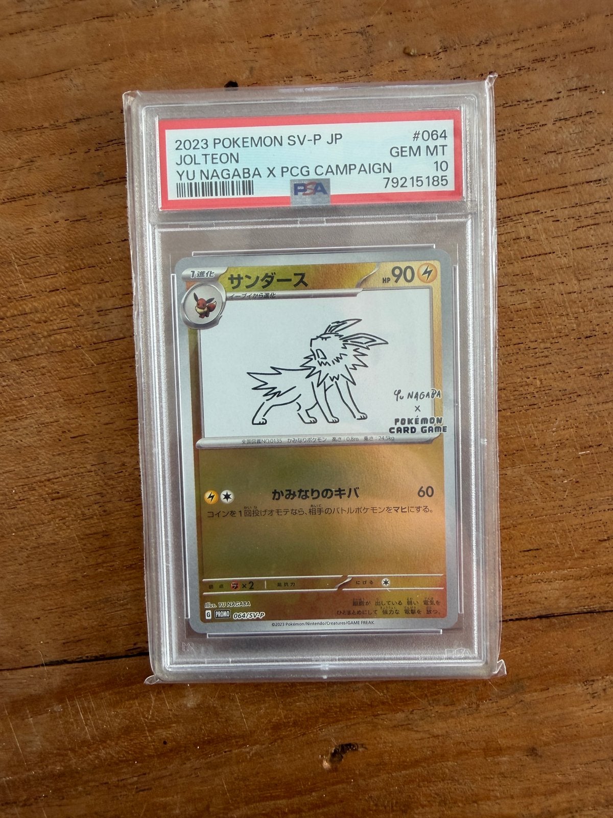 Yu Nagaba Jolteon PSA 10, Ophalen of Verzenden, Nieuw