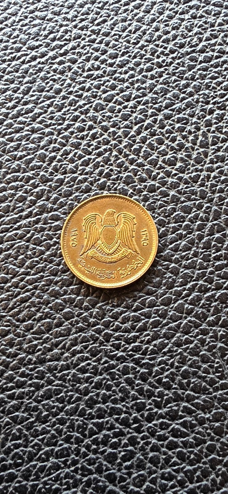 2#  Libië 5 dirham 1975, Ophalen of Verzenden