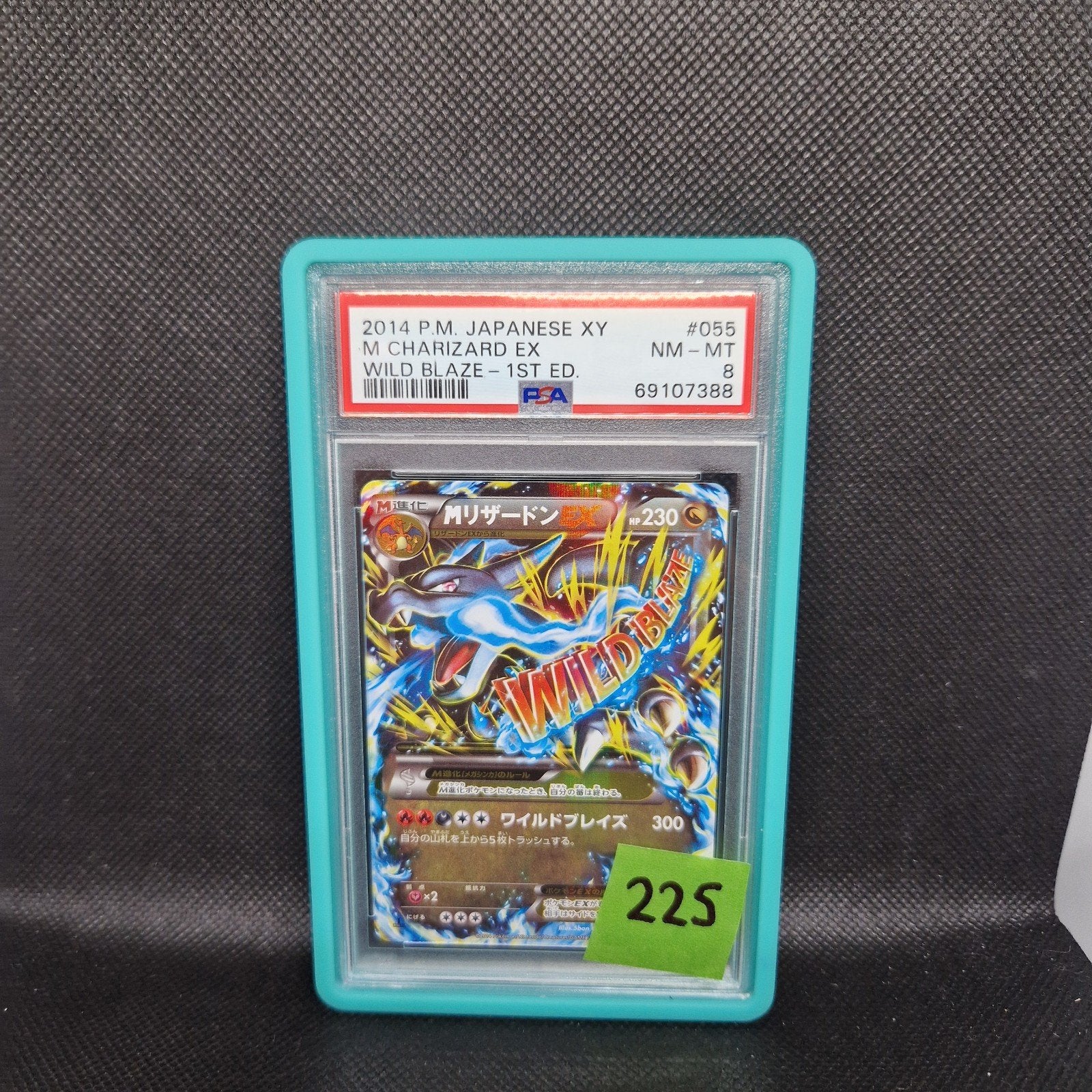 Charizard EX Wild Blaze 1ère édition PSA 8, Enlèvement ou Envoi