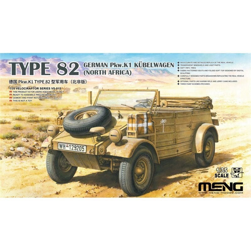 MENG VS-015 PKW.K1 KÜBELWAGEN TYPE 82 (NORTH AFRICA) 1/35, Neuf, Autres marques, Enlèvement ou Envoi, Voiture