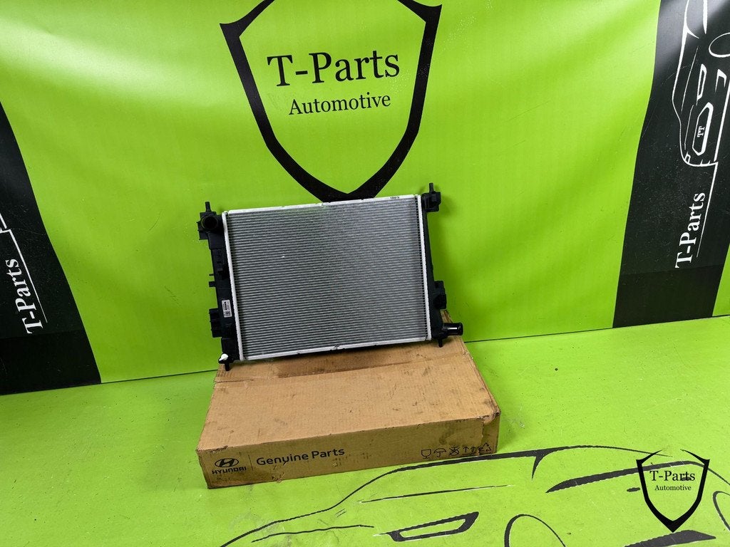 radiateur bayon hyundai i20 25310Q0000 neuf 20+, Neuf, Info@fabrikant.eu, Fabrikant BV, Hyundai