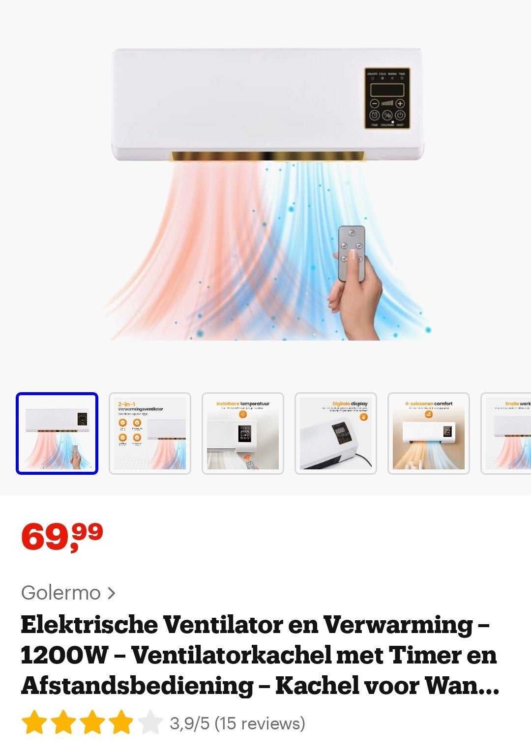 Elektrische ventilator & verwarming, Ophalen of Verzenden