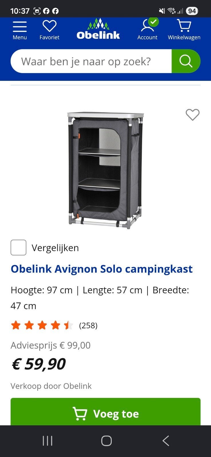 Campingkastje obelink, Caravans en Kamperen, Ophalen, Zo goed als nieuw, Campingkast