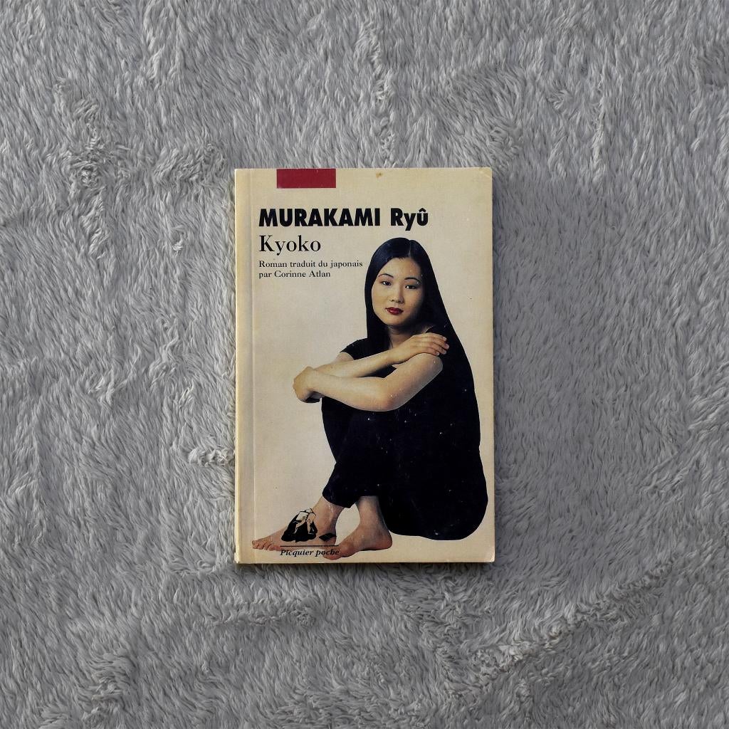 Kyoko - Ryū Murakami - Picquier Poche-editie, Boeken, Wereld overig, Ryū Murakami, Ophalen, Gelezen