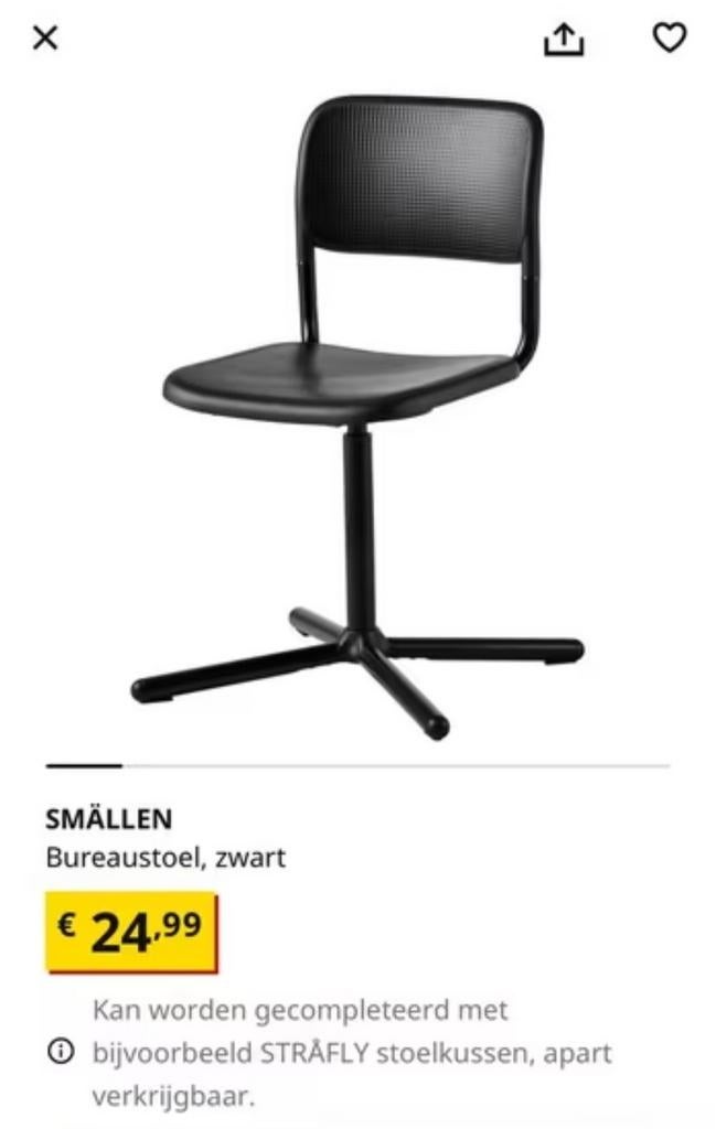 Bureaustoel ikea, Huis en Inrichting, Stoelen, Ophalen, Zwart