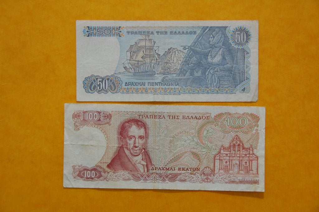 GRÈCE : 50 et 100 drachmes 1978, Envoi, Série