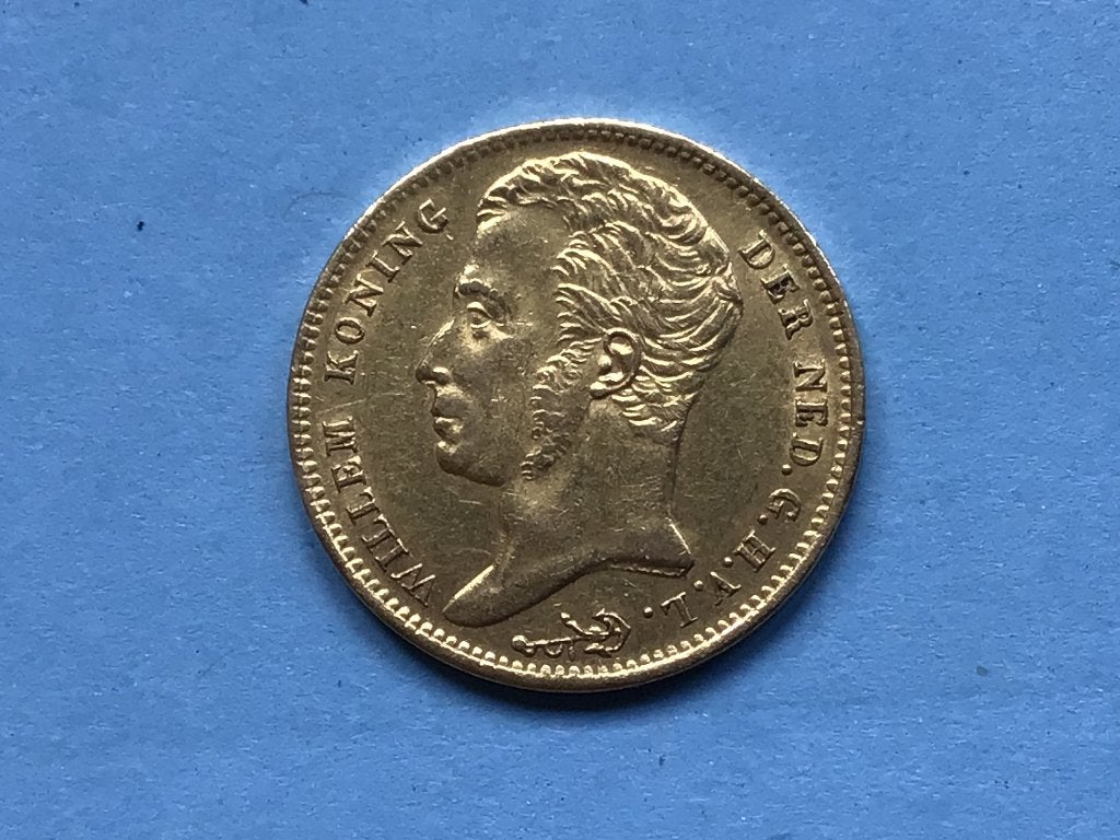 10 gulden 1824 Willem 1 Brussel, Timbres & Monnaies, Monnaies | Pays-Bas, Enlèvement, Roi Guillaume I, 10 florins, Monnaie en vrac