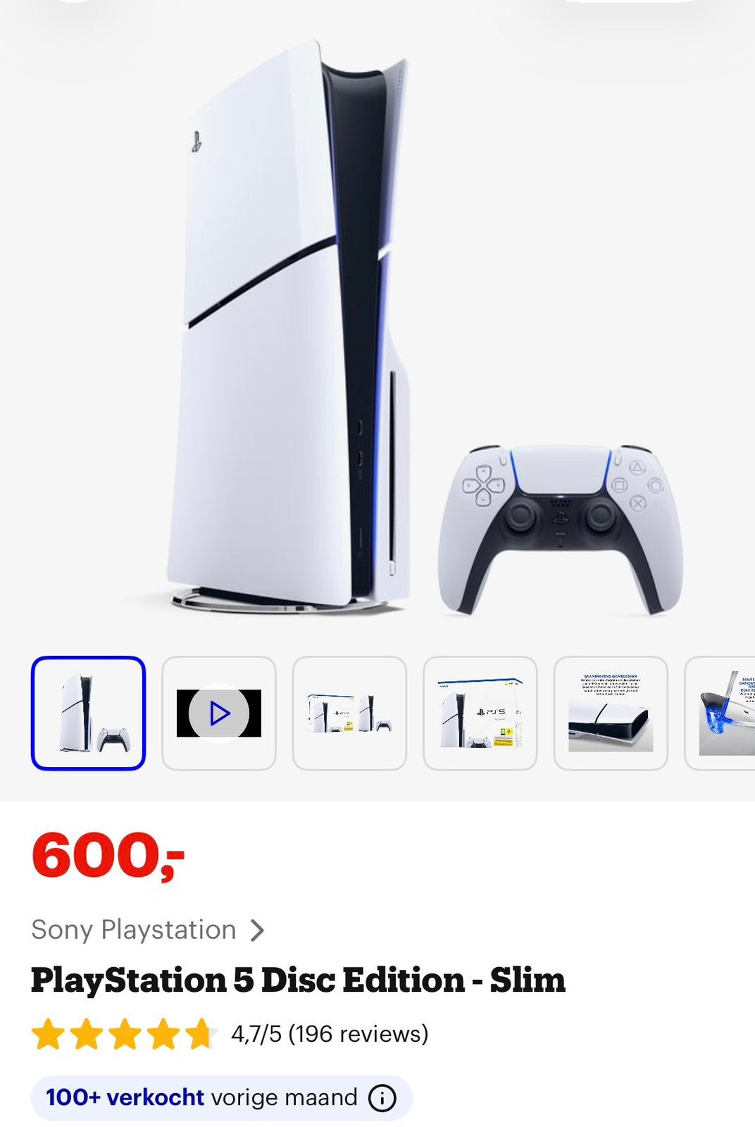 PS5 Slim Disc Edition!, Enlèvement, Comme neuf