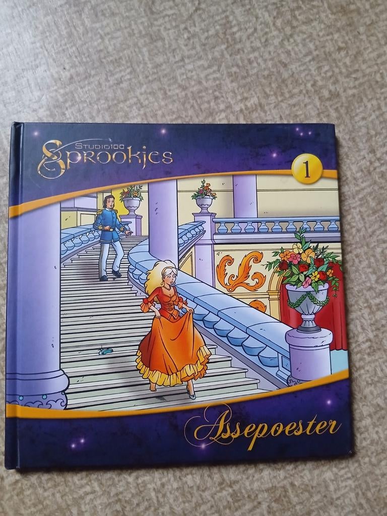 ASSEPOESTER, Ophalen