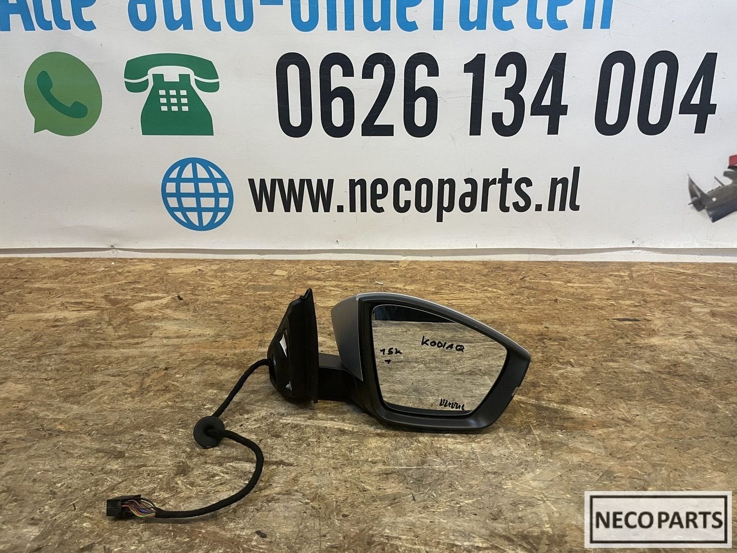 SKODA KODIAQ BUITENSPIEGEL SPIEGEL 15 PIN ALLES LEVERBAAR, Gebruikt, -, -, Ophalen of Verzenden