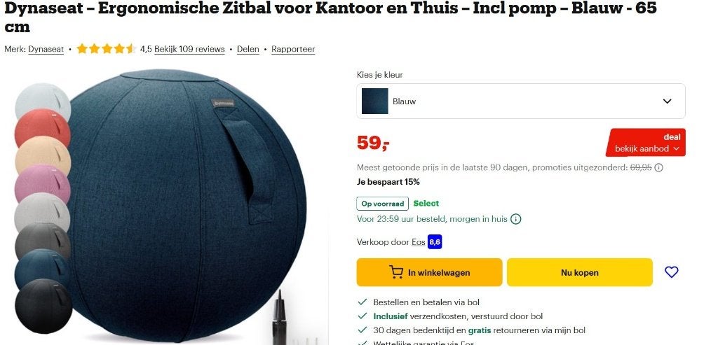 zitbal yoga bal, Ophalen of Verzenden, Zo goed als nieuw, Bureaustoel