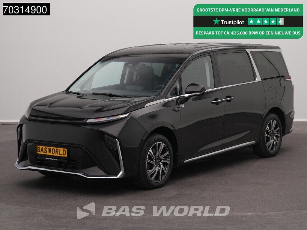 Maxus MIFA 9 Premium 90 Kwh 595km WLTP VIP Elektr. Schuifdeu, Autos, Cuir, Achat, Entreprise, 7 places