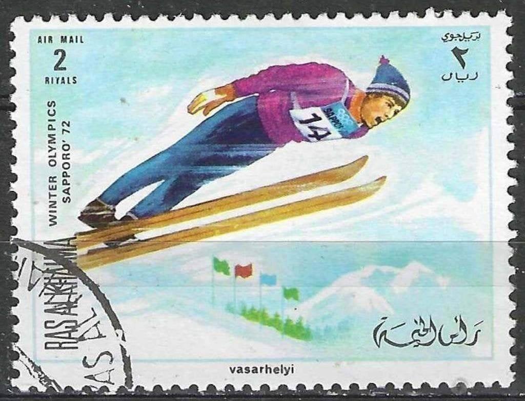 Ras el Khaïma 1970 - Stampworld 408 - Sapporo - 2 R. (ST), Timbres & Monnaies, Envoi, Affranchi