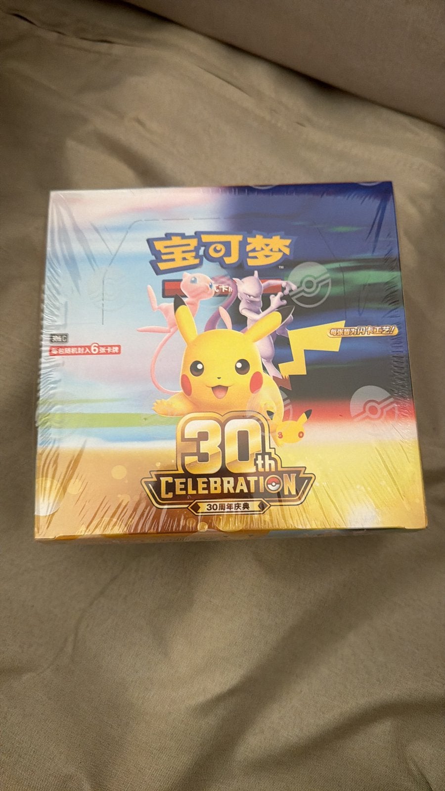 Pokemon 30th smpl ch, Ophalen of Verzenden, Nieuw, Boosterbox, Foil