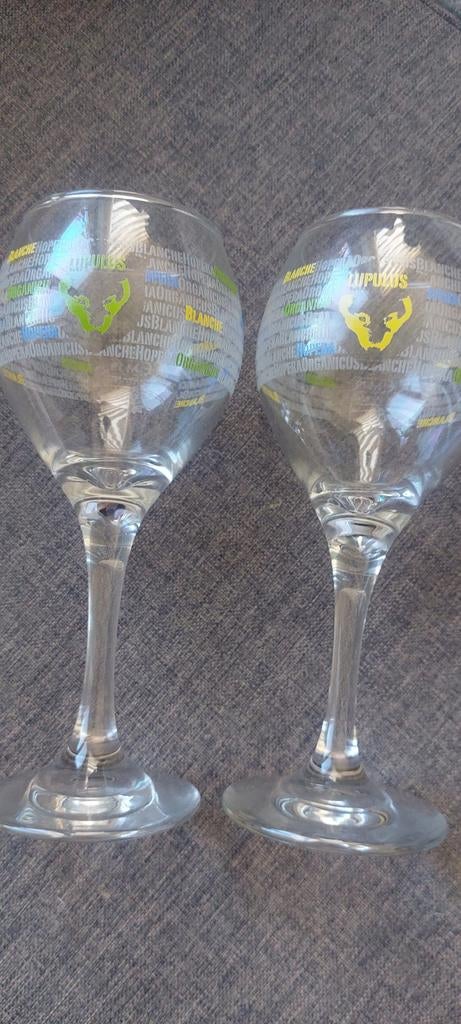 2 verres galopin 15cl lupulus, Collections, Marques de bière, Enlèvement ou Envoi