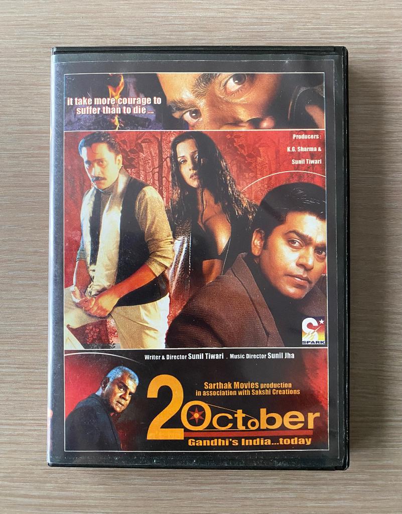 DVD 2 October, Envoi, Utilisé, Action