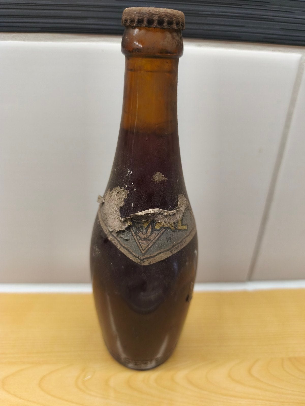 Orval, Collections, Marques de bière