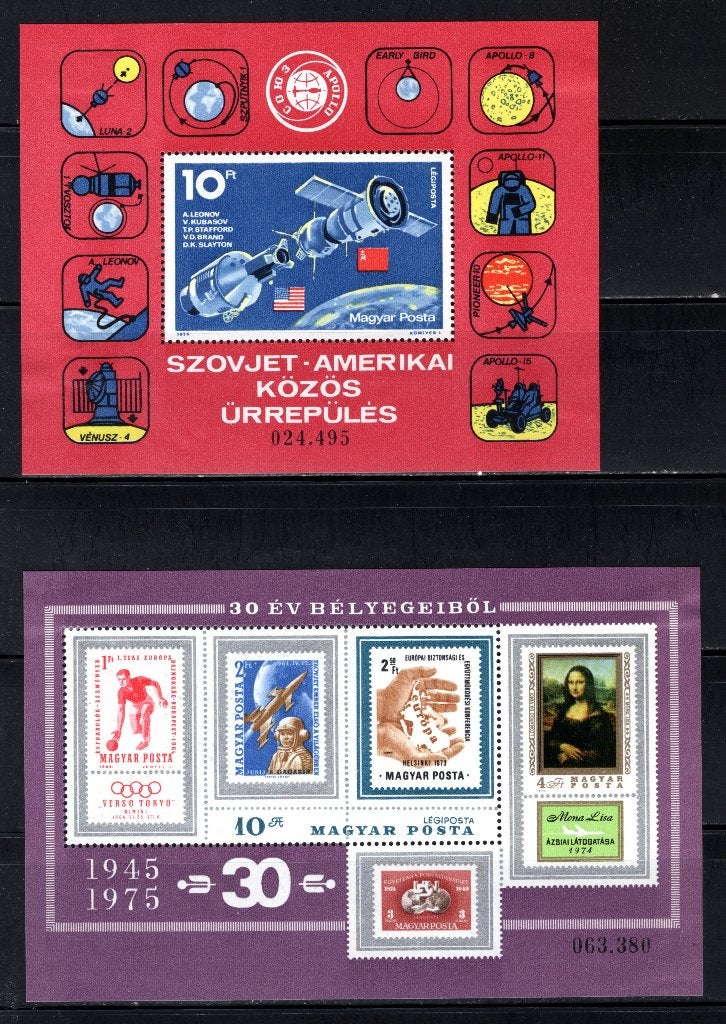 HONGARIJE Lot 1975 MH, Verzenden, Postfris