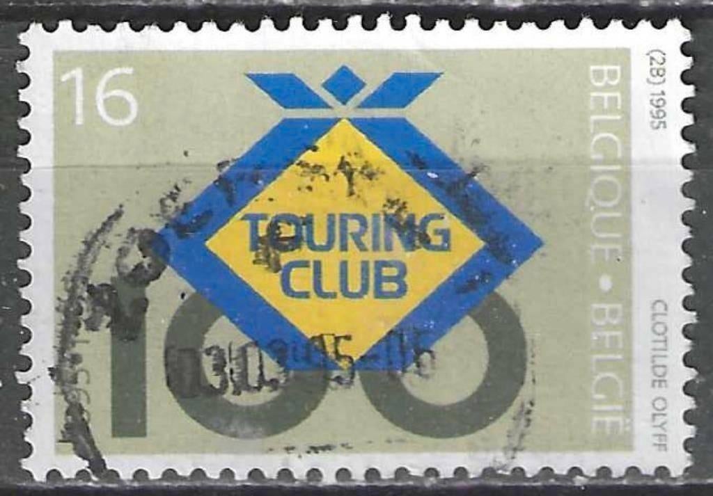 Belgique 1995 - Yvert/OBP 2586 - Anniversaires (ST), Envoi, Affranchi, Oblitéré