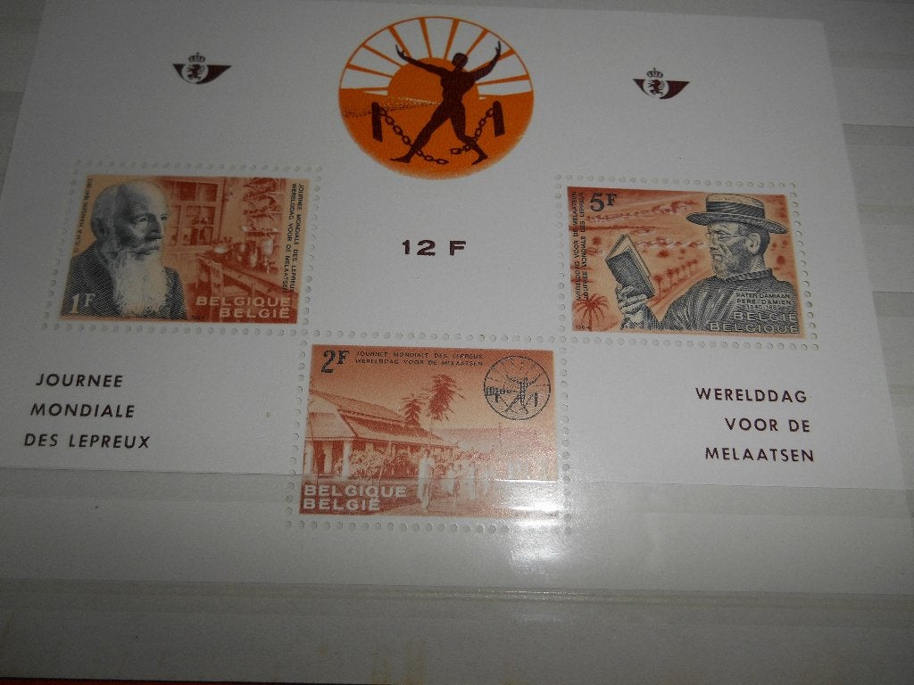 Feuillet de 3 T Belge Journée Mondiale de Lépreux", Timbres & Monnaies, Enlèvement ou Envoi