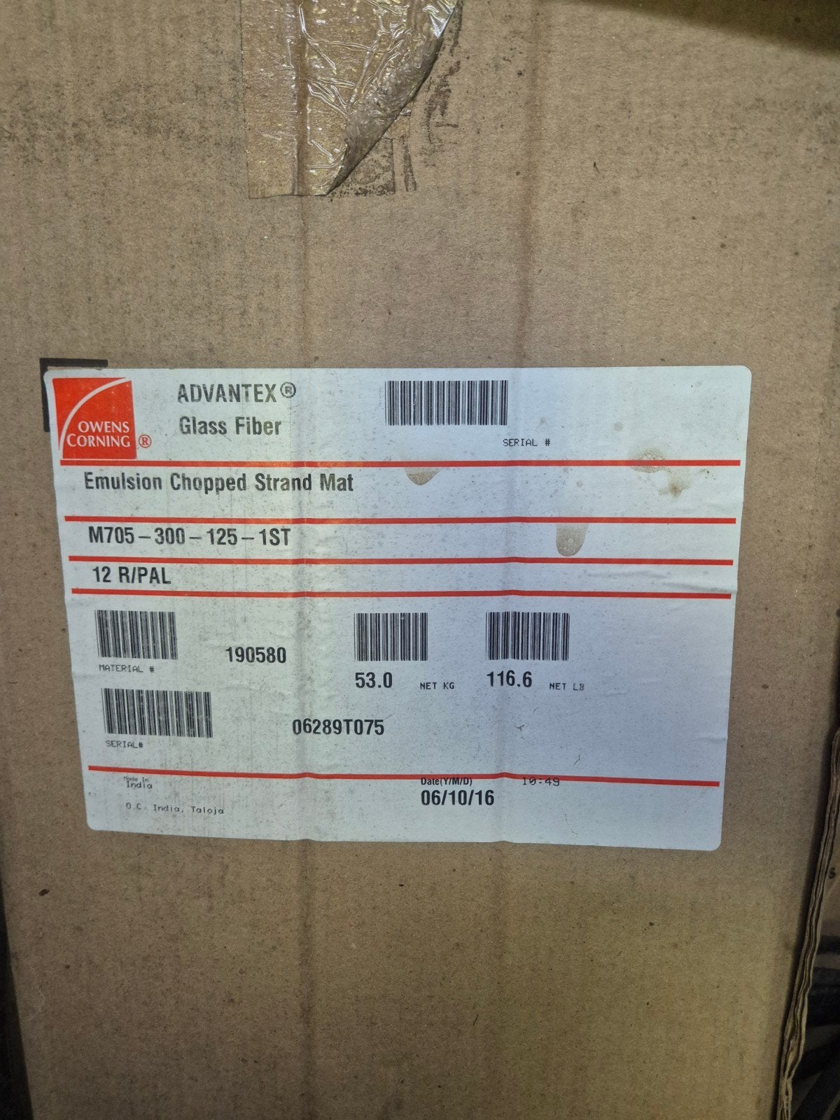 Glasvezelmat 300g/m² – 53kg – 4 rollen beschikbaar, Ophalen, Nieuw