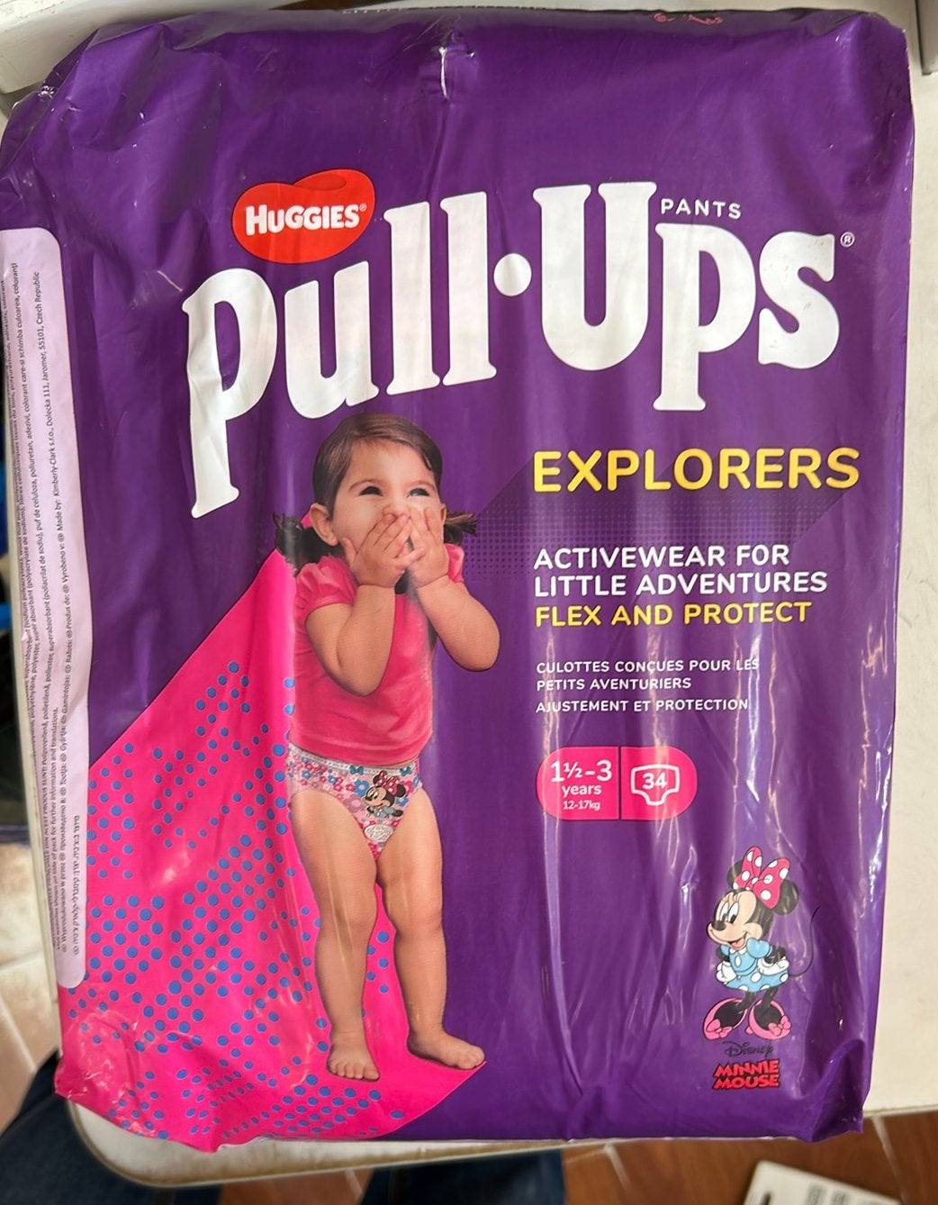 Huggies PullUps luiers, Kinderen en Baby's, Ophalen of Verzenden, Nieuw