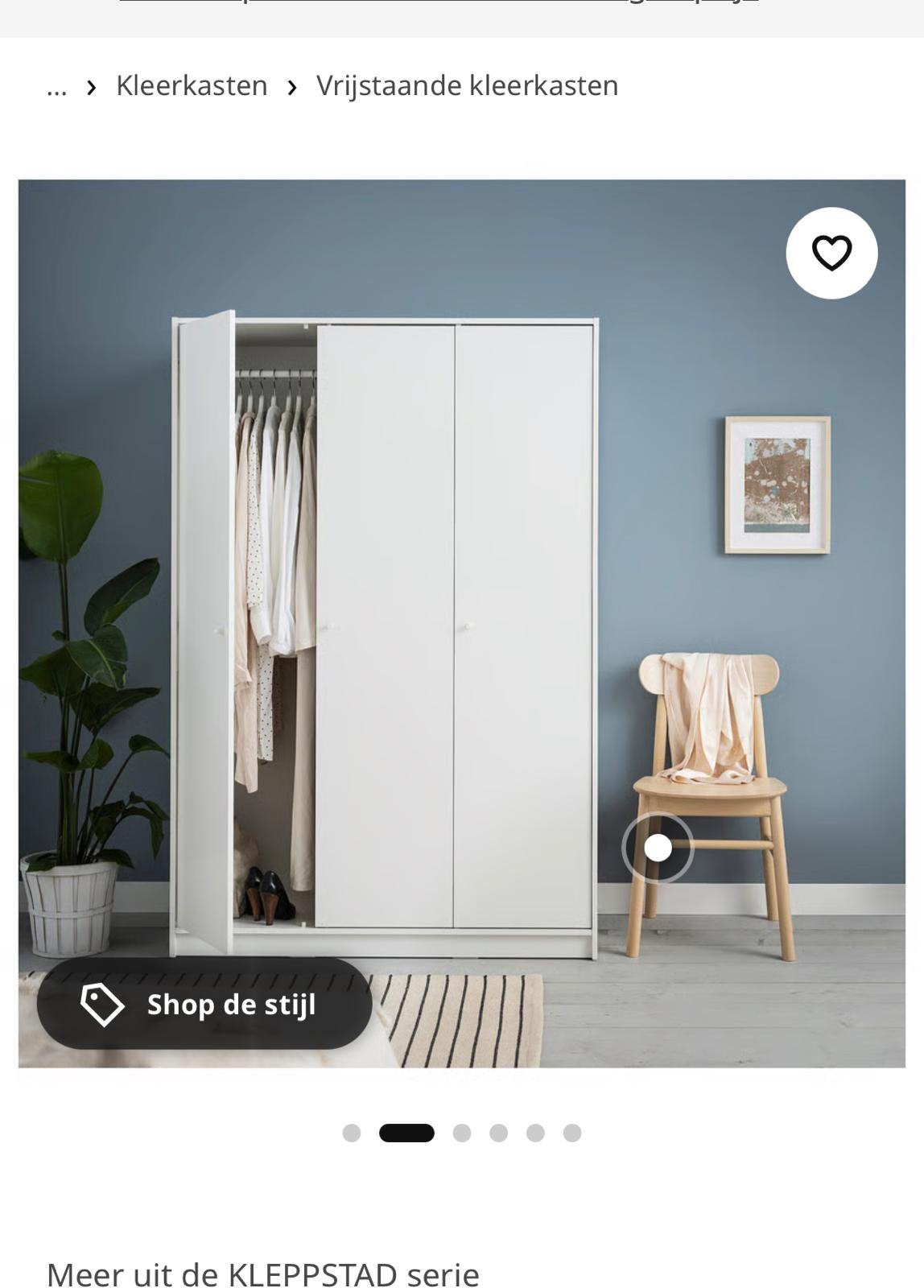 IKEA kast te koop, Huis en Inrichting, Ophalen, Zo goed als nieuw