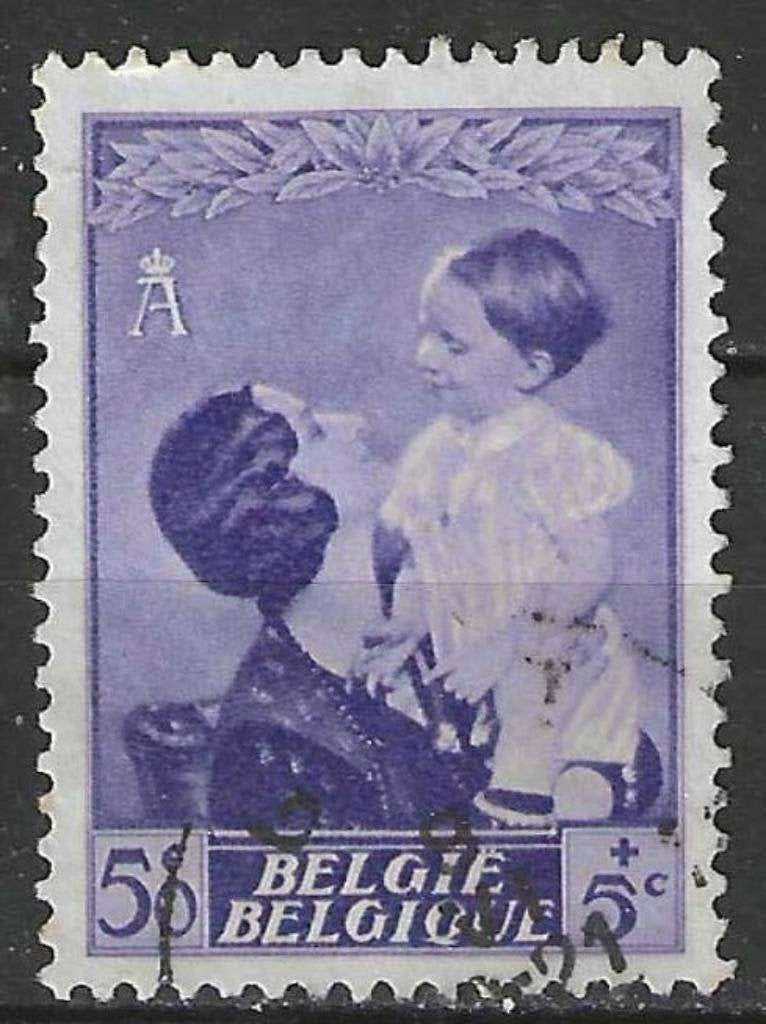 Belgique 1937 - Yvert/OBP 450 - Astrid et Boudewijn (ST), Timbres & Monnaies, Envoi, Affranchi, Oblitéré, Maison royale