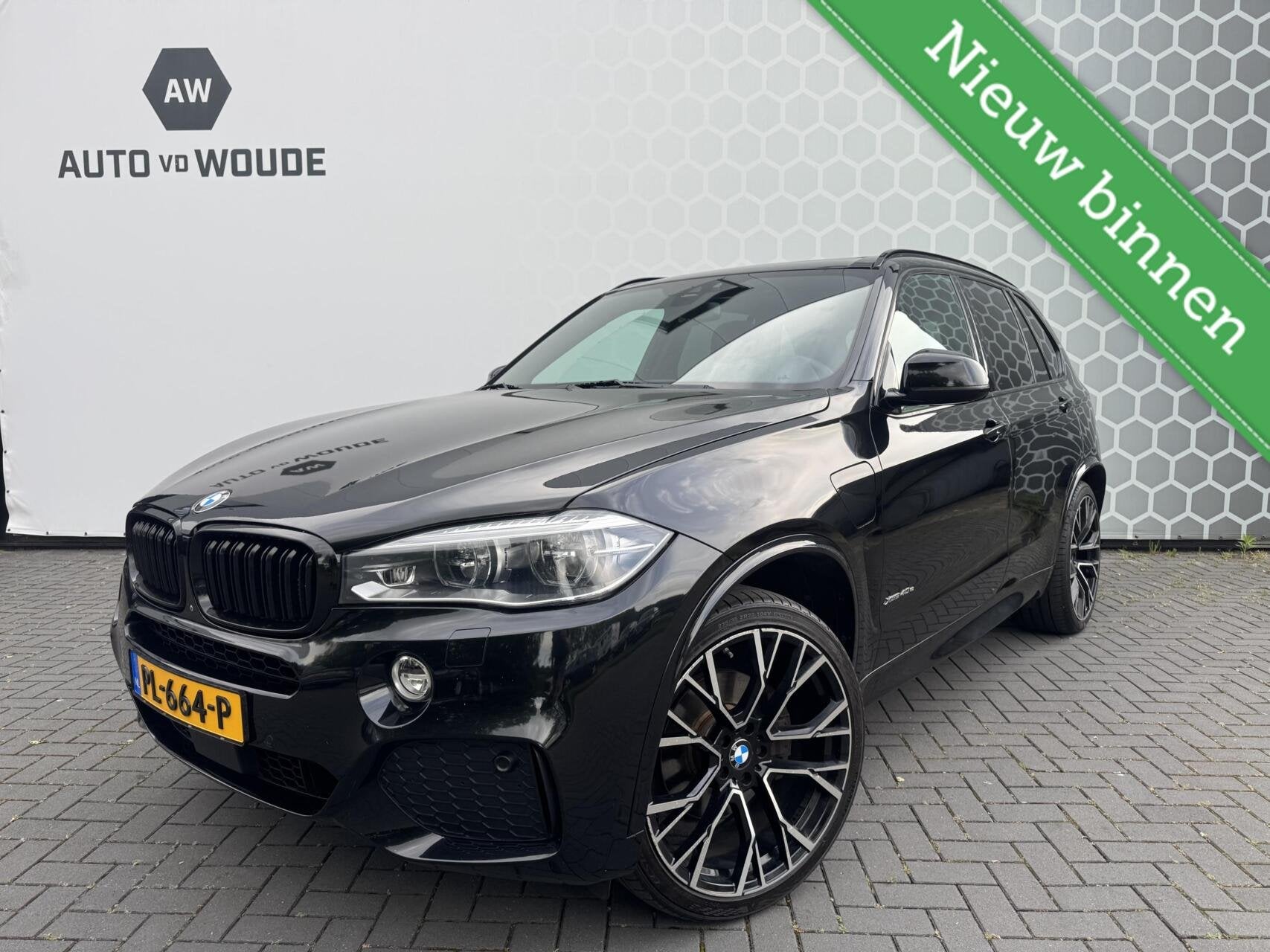 BMW X5 xDrive40e High Executive Panoramdak Trekhaak Leer Led, Auto's, 230 kW, Gebruikt, 4 cilinders, 313 pk