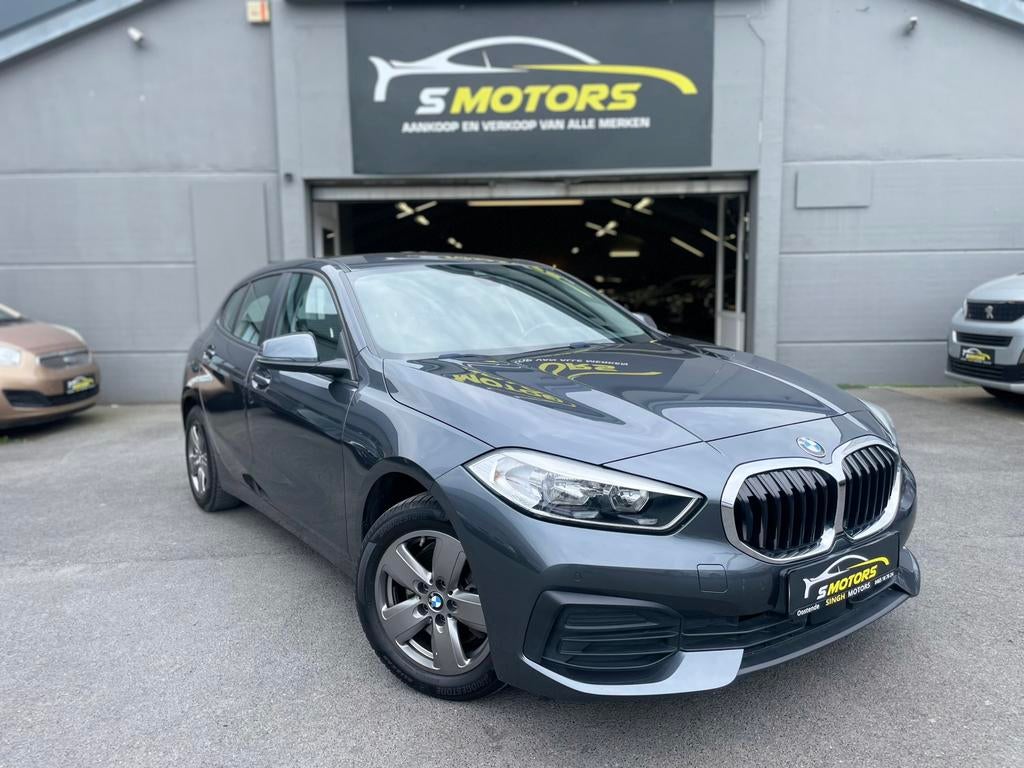 BMW 118i | AUTOMAAT | CarPlay | Cruise | GARANTIE |, Auto's, BMW, Automaat, Dealer onderhouden, Euro 6, 5 zetels