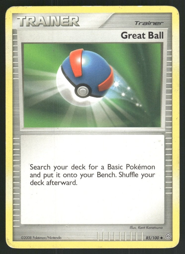 Great Ball 85/100 - Stormfront (Good), Hobby en Vrije tijd, Verzenden, Gebruikt