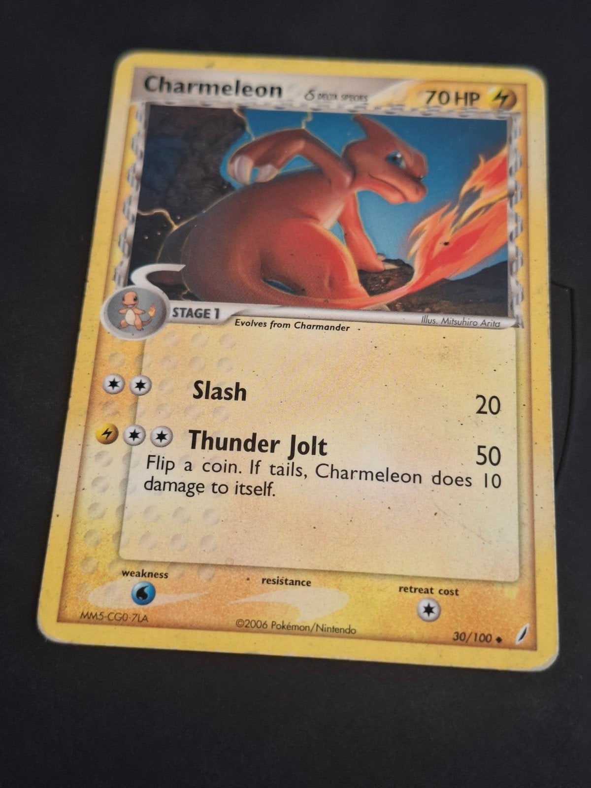 Carte Pokémon : Espèce du delta de Charmeleon (Lightning) -, Enlèvement ou Envoi