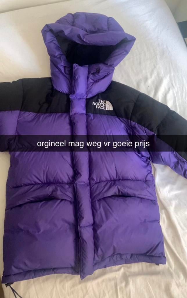 The north face, Ophalen of Verzenden, Nieuw