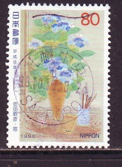 Postzegels Japan (I) : tussen Mi. nr. 2375 en 2490, Timbres & Monnaies, Timbres | Asie, Enlèvement ou Envoi, Affranchi