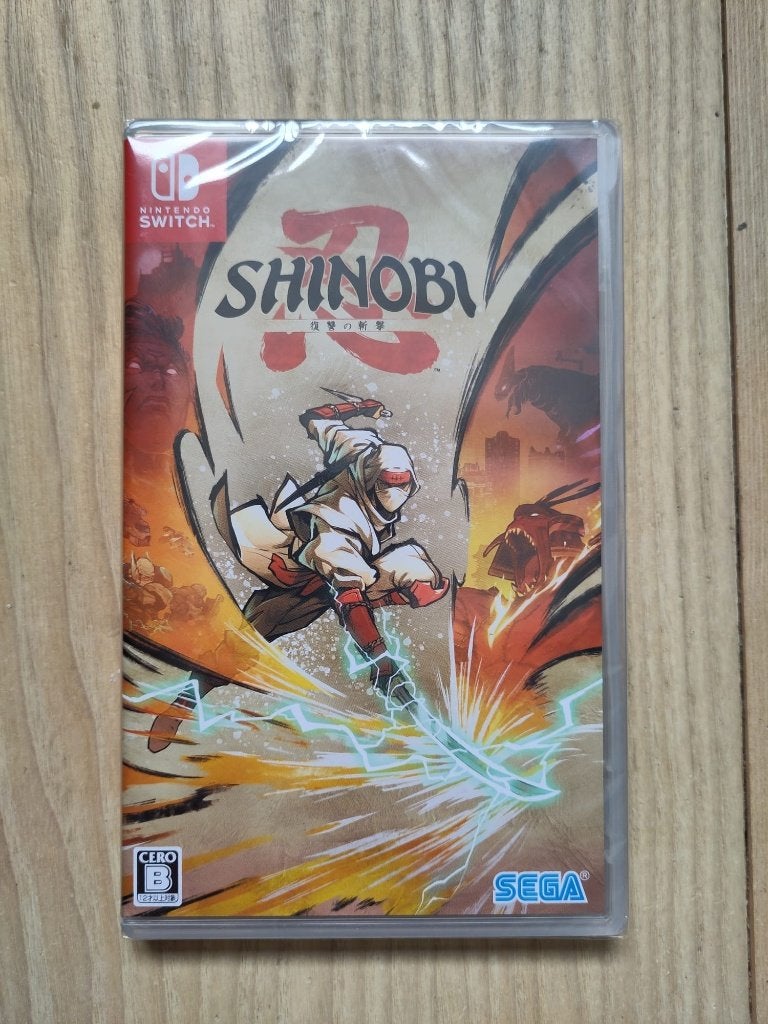Shinobi Art Of Vengeance Switch neuf, Consoles de jeu & Jeux vidéo, Neuf, 1 joueur, À partir de 12 ans, Aventure et Action