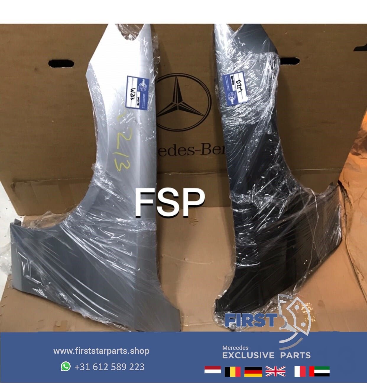 W213 S213 ZIJSCHERM LINKS Mercedes E KLASSE LINKER SCHERM LV, Auto-onderdelen, Gebruikt, -, Links, Ophalen of Verzenden