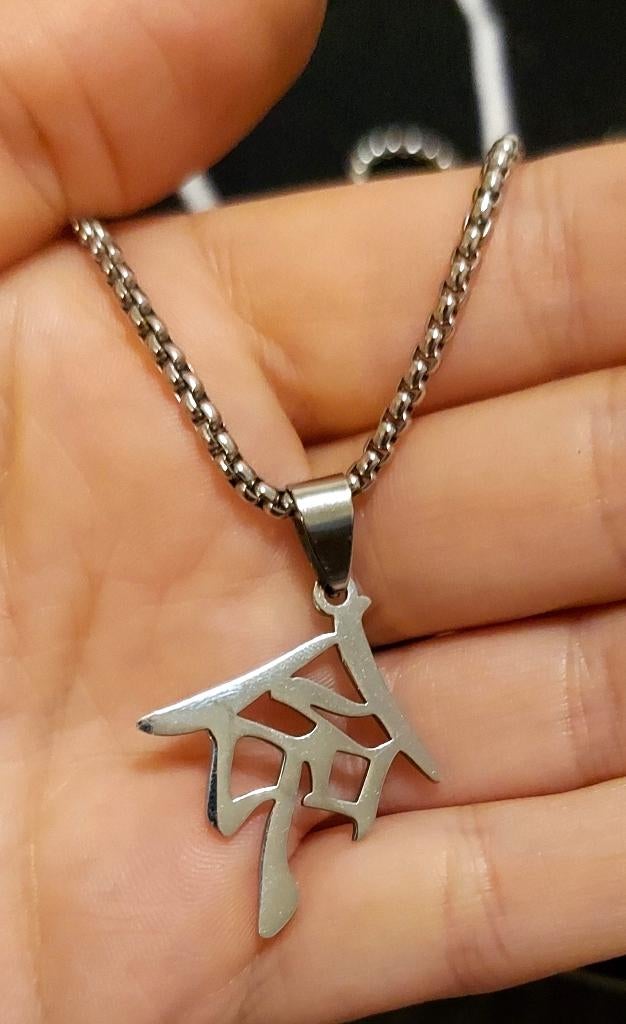 NEUF - Chaîne argentée avec pendentif, Handtassen en Accessoires, Kettingen, Ophalen, Nieuw, Zilver, Overige materialen
