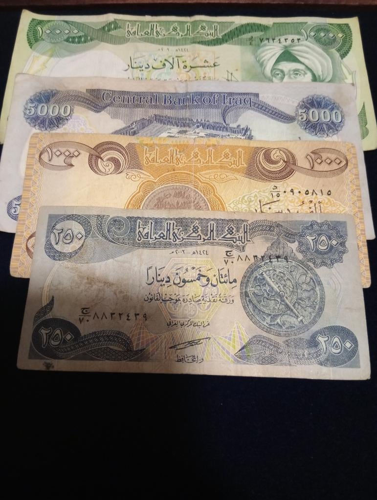 Irak oude biljetten, Ophalen of Verzenden