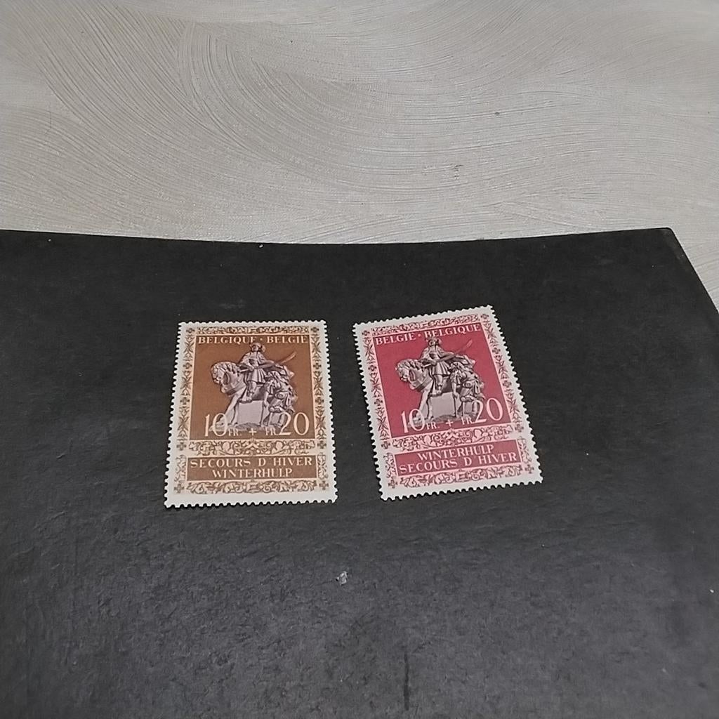 BELGIQUE 613 /614 état neuf avec cote 4,75€, Enlèvement ou Envoi, Neuf