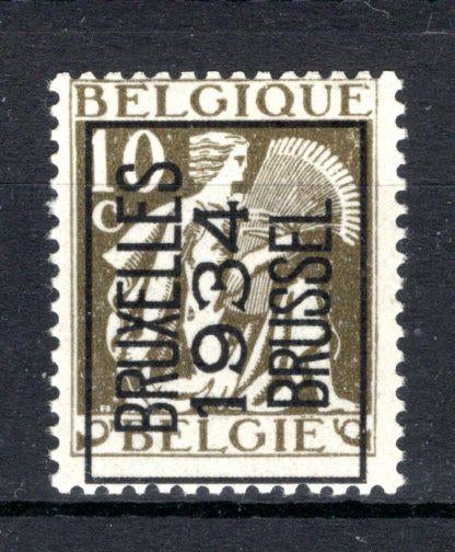 PRE284A MNH** 1934 - BRUXELLES 1934 BRUSSEL, Postzegels en Munten, Ophalen of Verzenden, Postfris, Postfris