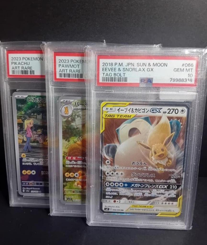 Recherché : cartes japonaises Pokemon en vrac, Enlèvement ou Envoi