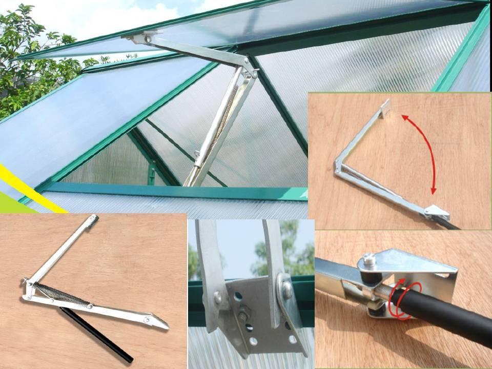 raamopener serreopener broeikas serre, Enlèvement, Neuf, Aluminium