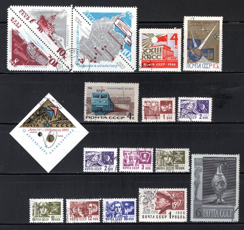RUSLAND Lot 1966 gestempeld, Verzenden, Overige landen, Gestempeld