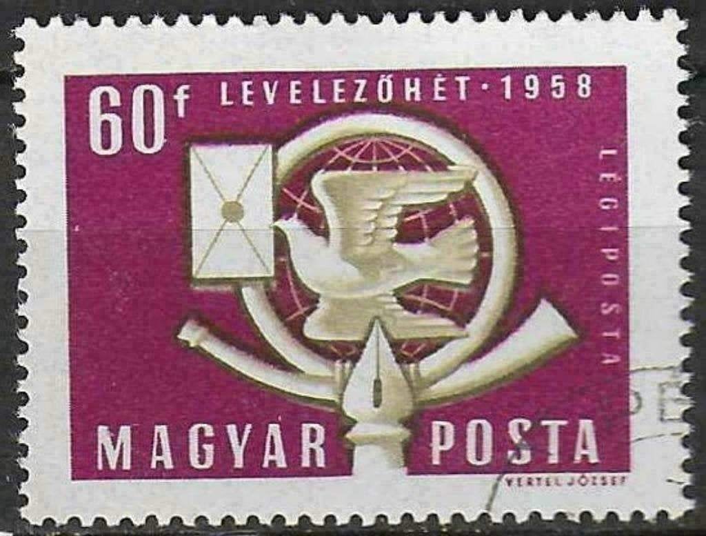 Hongarije 1958 - Yvert 207PA - Postzegeltentoonstelling (ST), Verzenden, Gestempeld