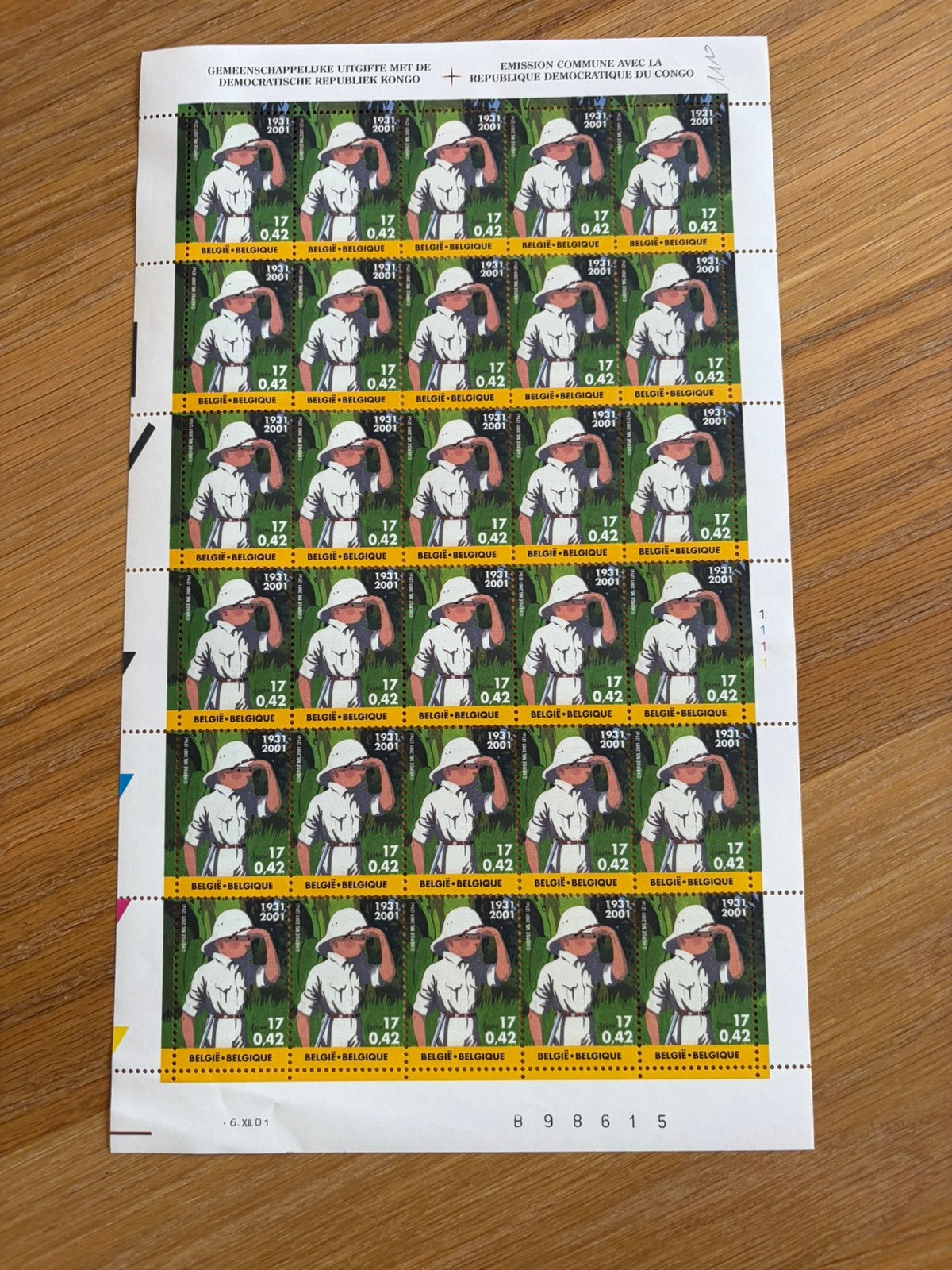 Kuifje postzegelvel België Congo, Ophalen of Verzenden