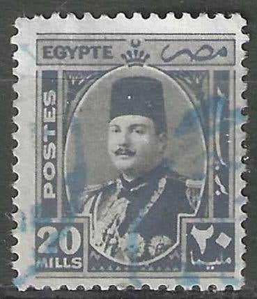 Égypte 1944/1946 - Yvert 231 - Roi Farouk (ST), Envoi, Égypte, Affranchi