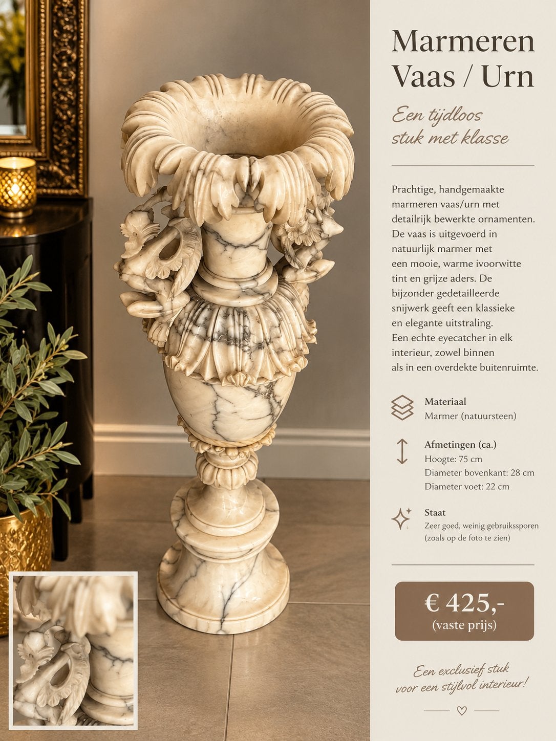 Decoratie, Ophalen, Zo goed als nieuw